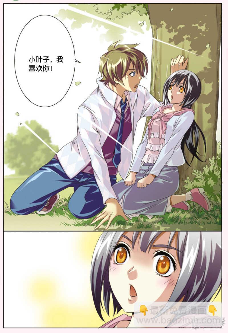 129-第129话