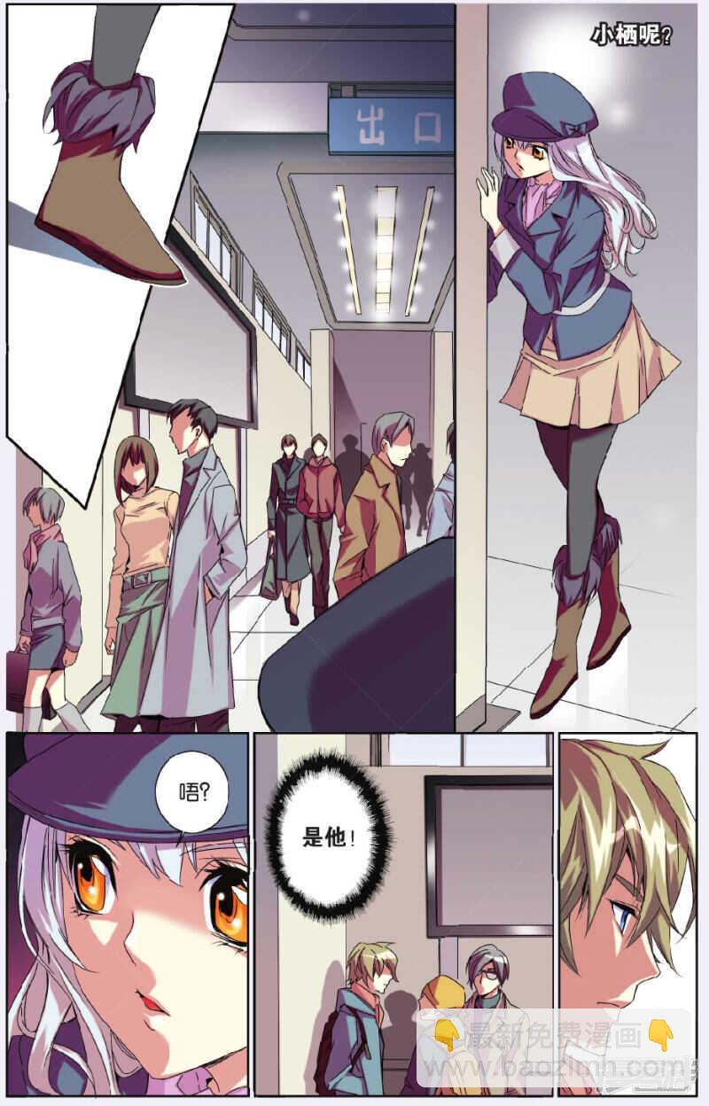 147-第147话