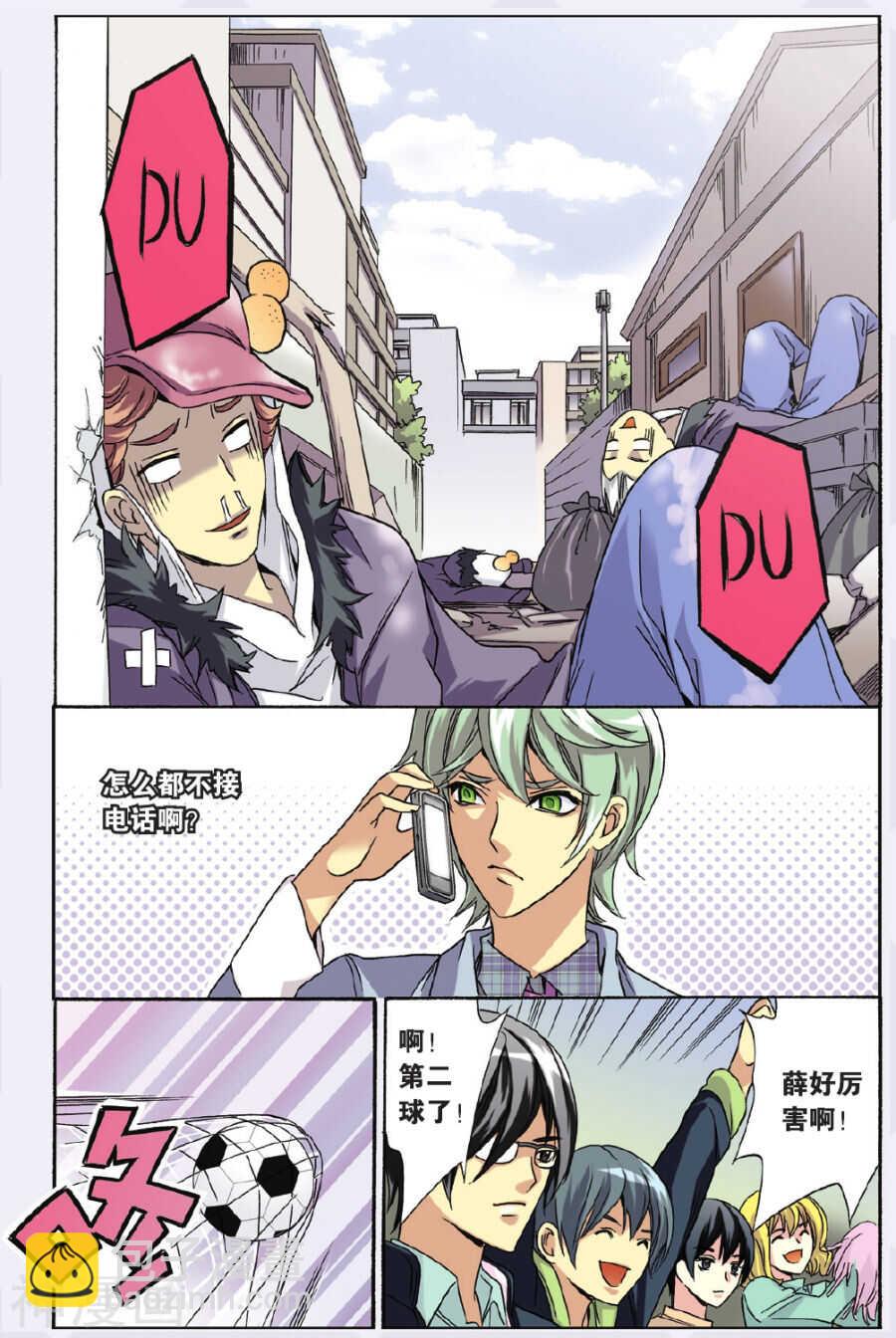49-第49话