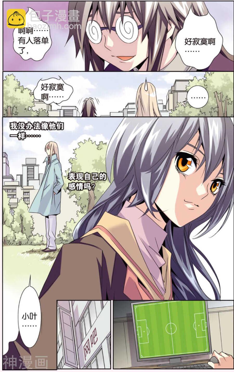65-第65话