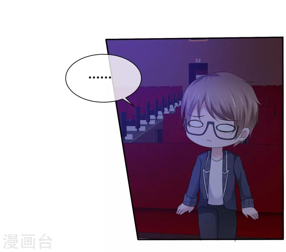 第101话 有福共享-第107话