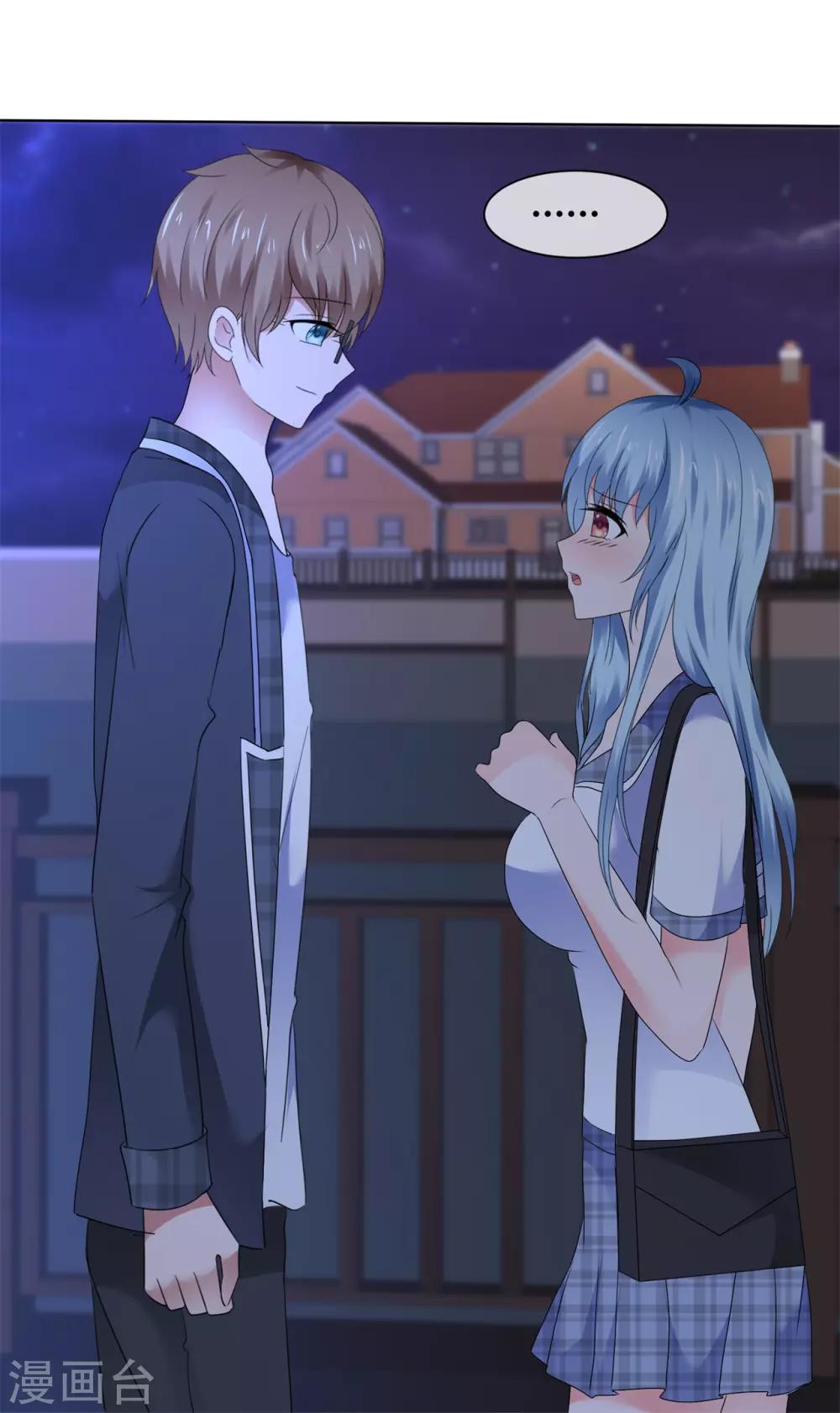 第103话 给你好好上一课-第109话