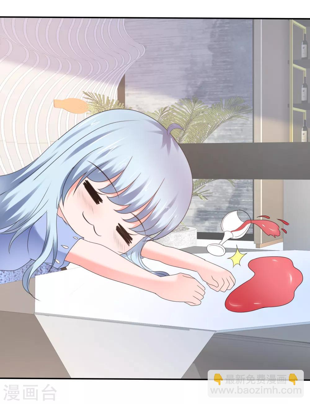 第125话 创造完美约会-第131话