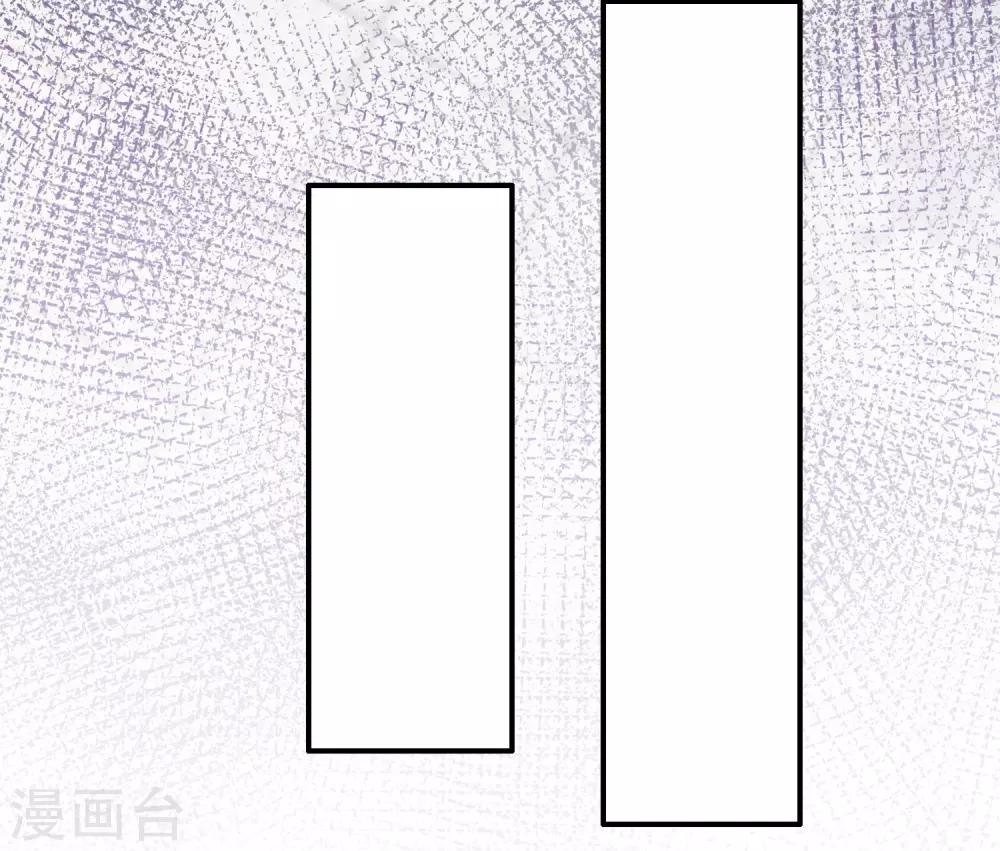 第127话 因祸得福-第133话