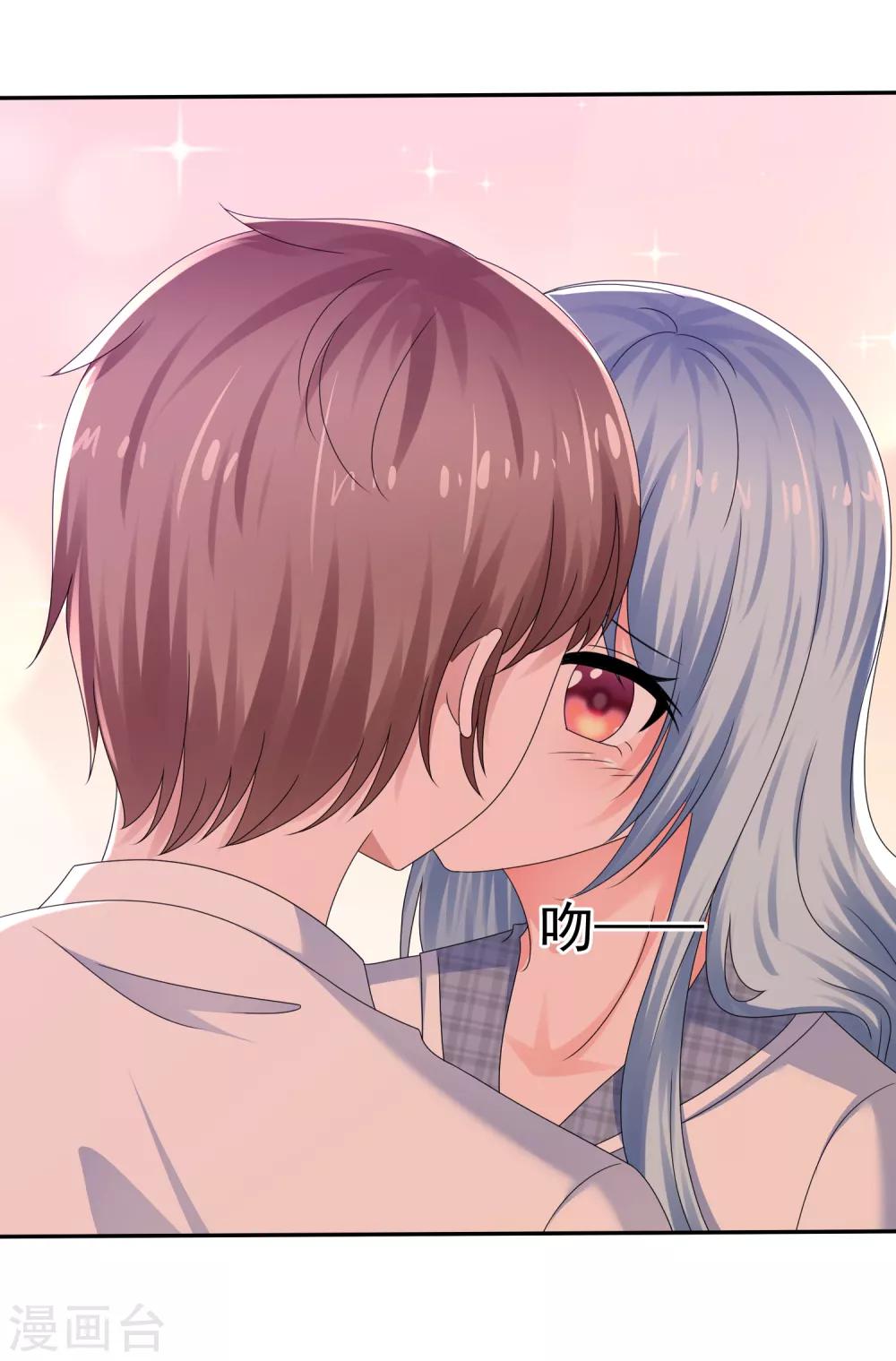第34话 终于等到你-第37话