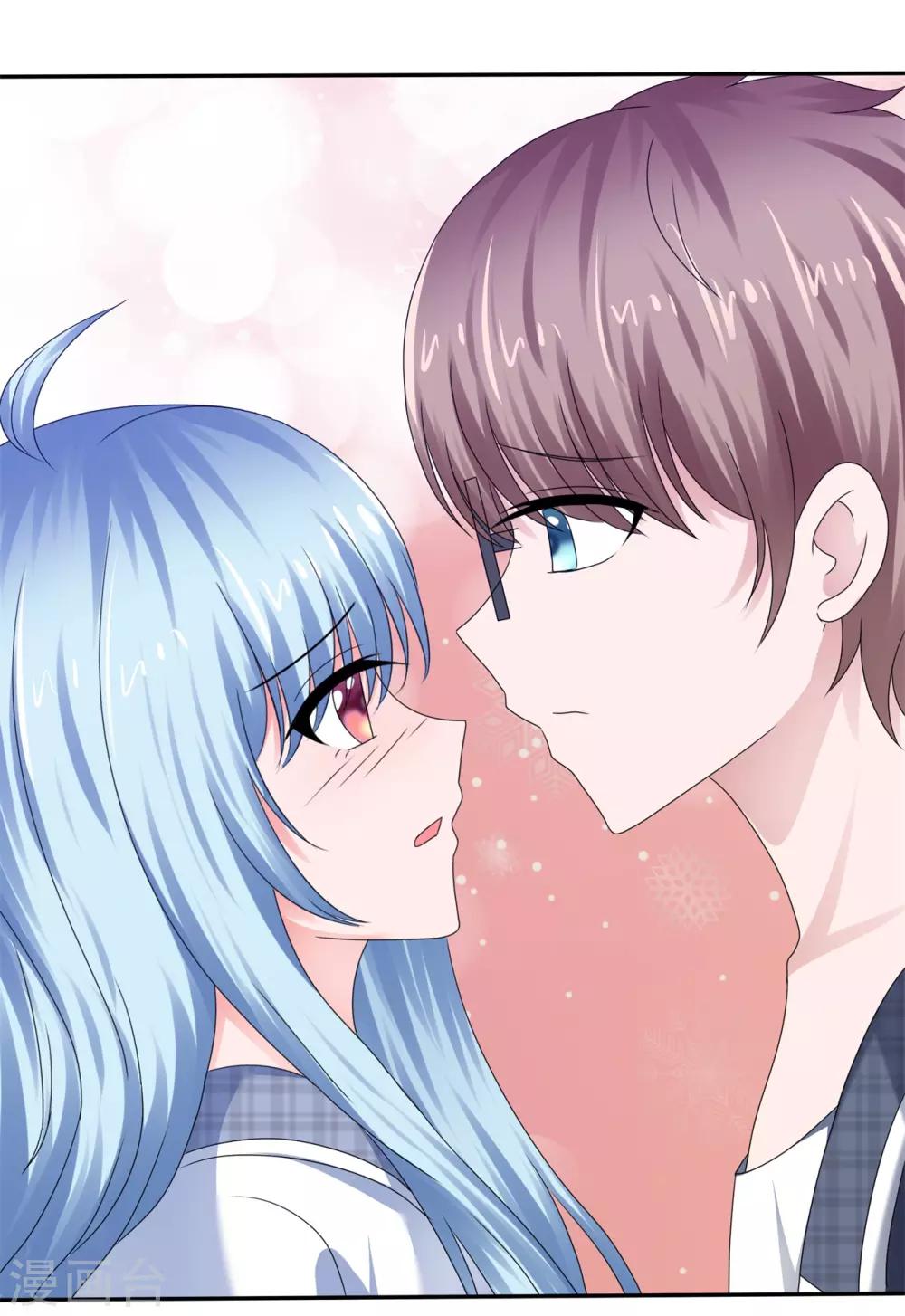 第40话 做我女朋友-第43话