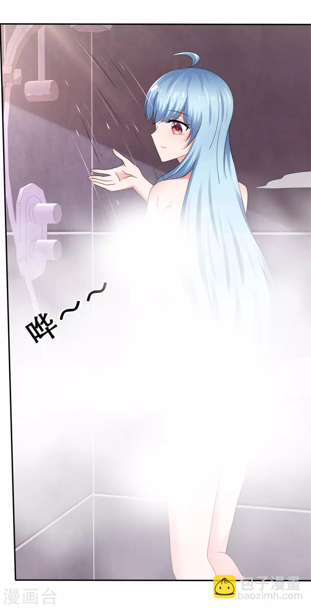 第54话 偷看可耻-第57话