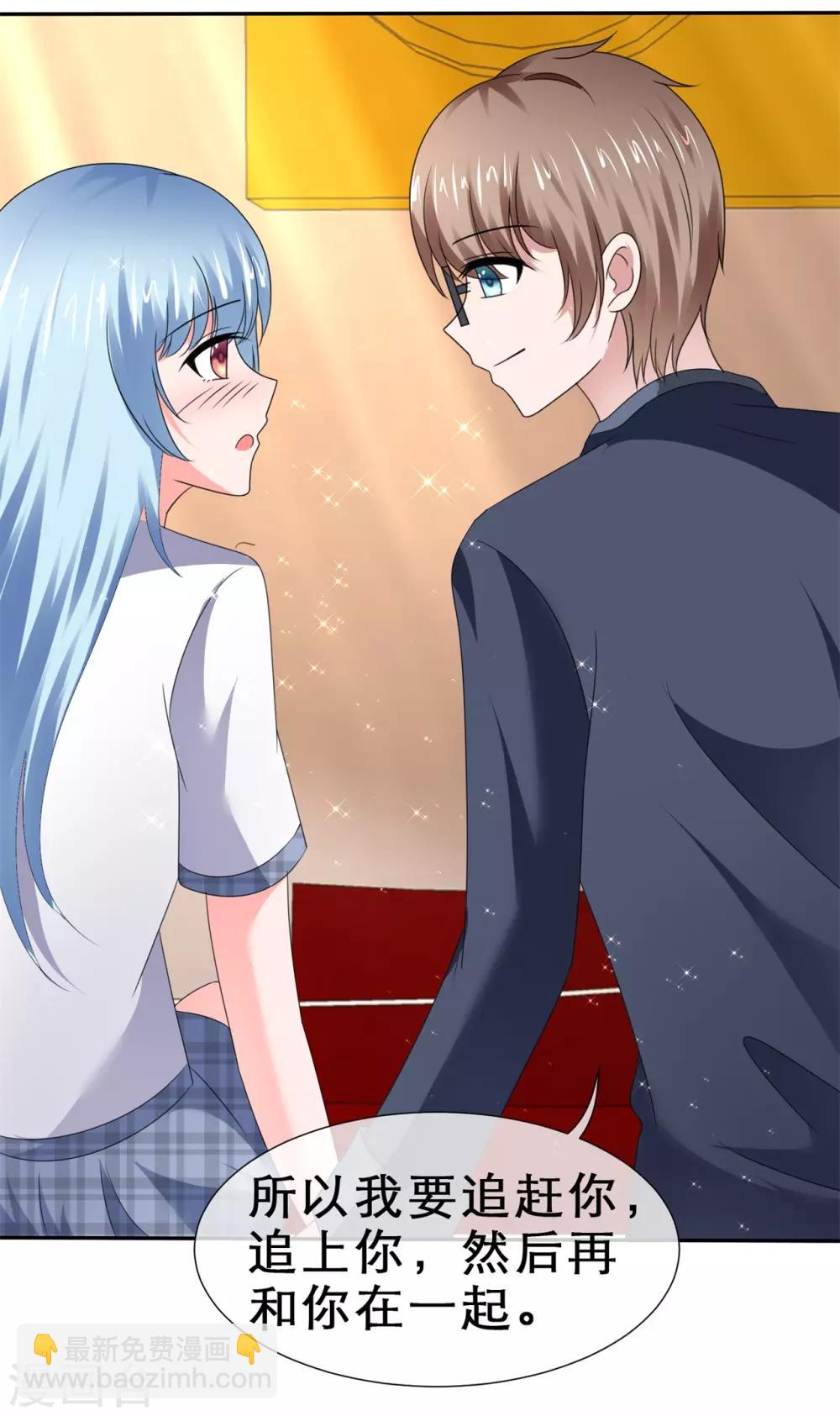 第56话 想怎样就怎样-第59话