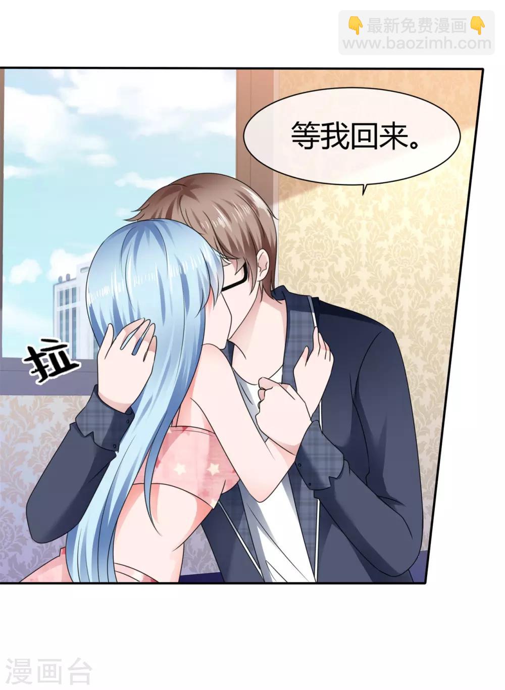 第87话 双倍的快乐-第93话
