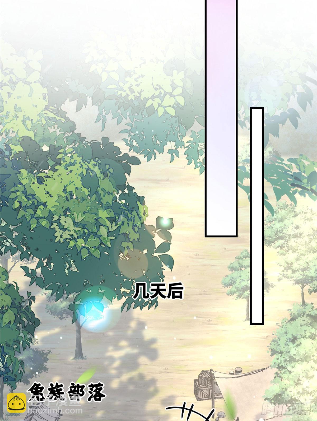 第14话 祖鲁登场-第15话