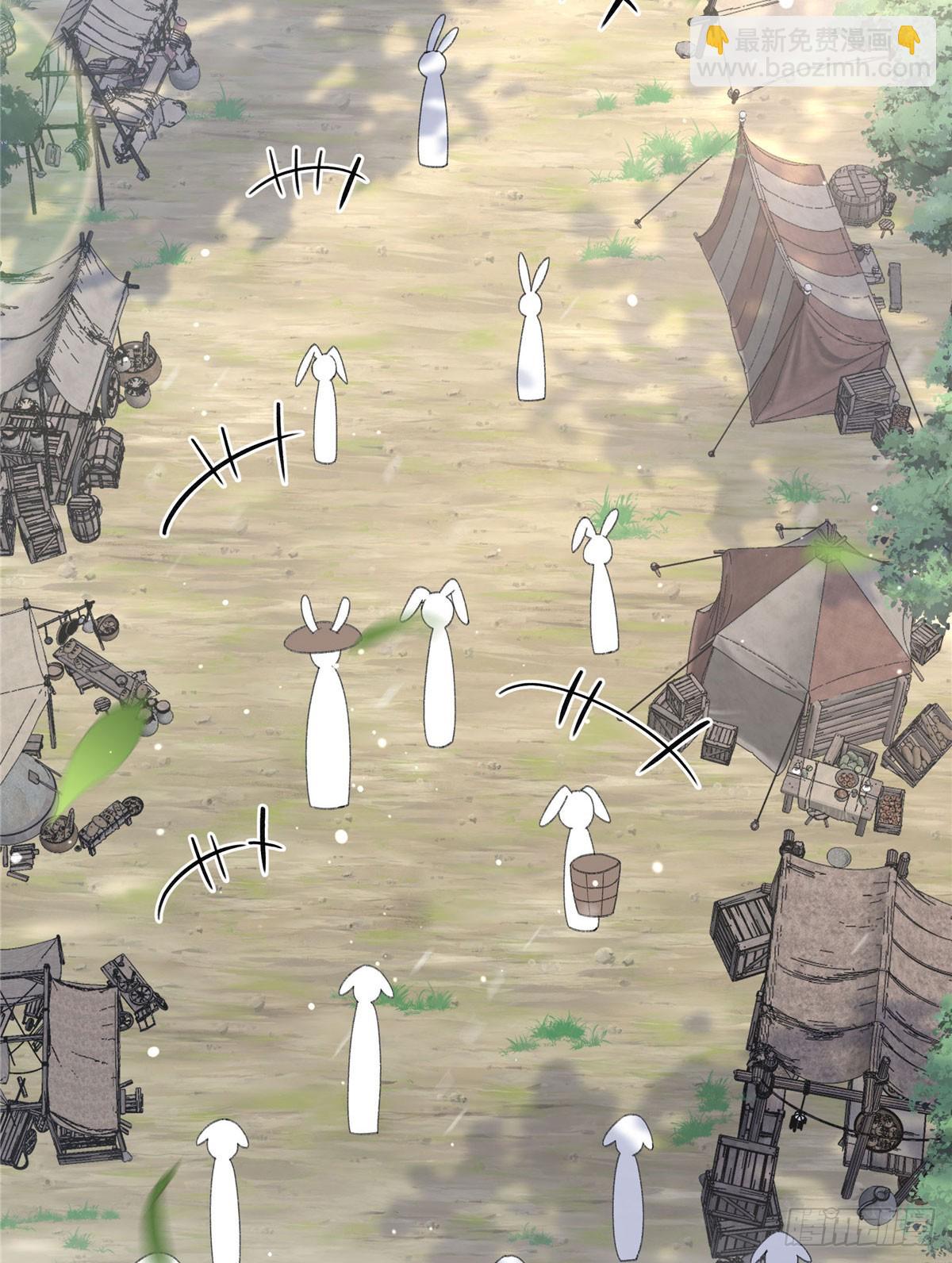 第14话 祖鲁登场-第15话