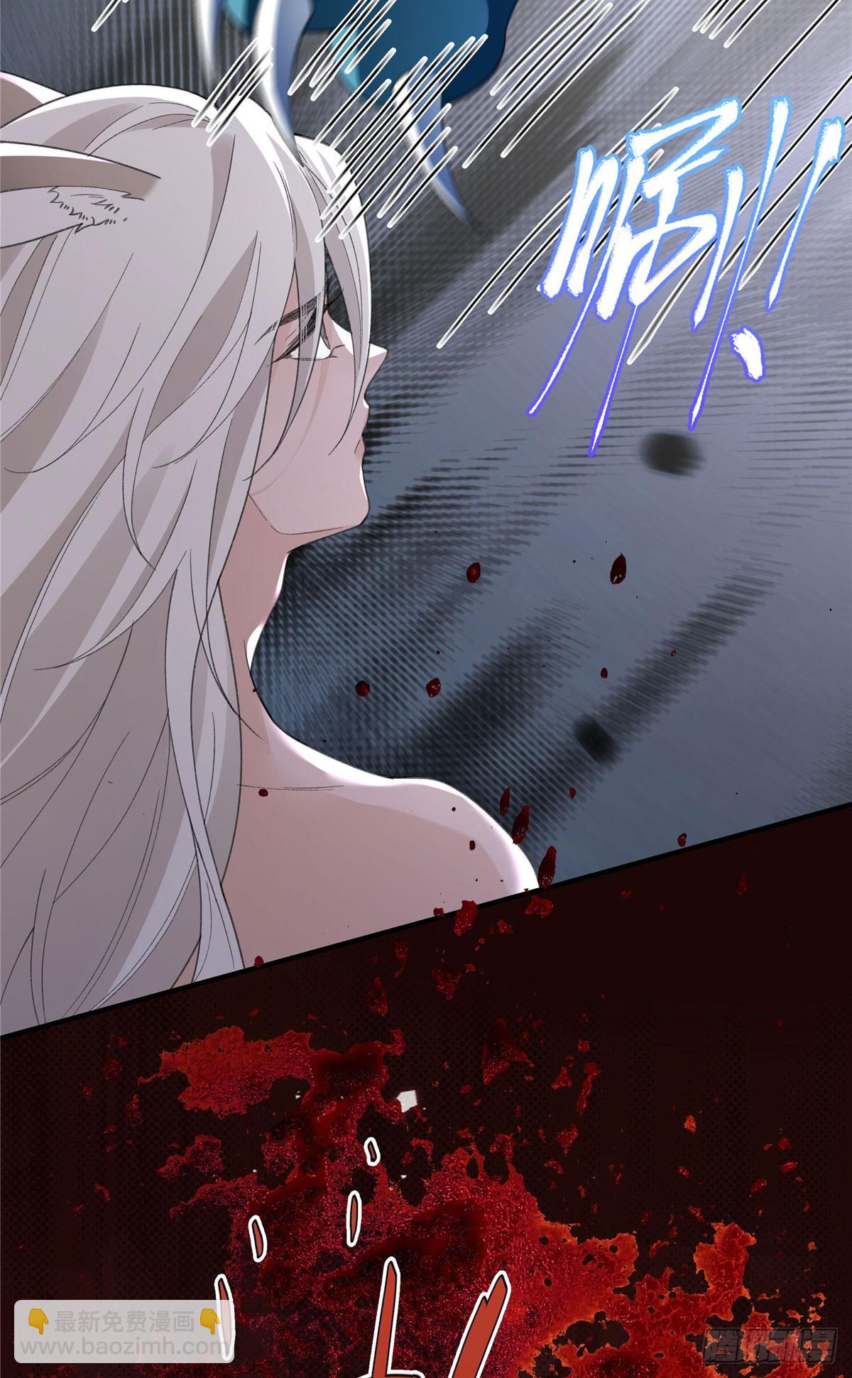 第22话 是我更早遇见她啊-第23话