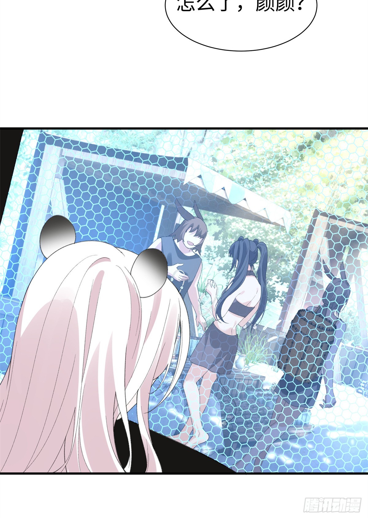 第24话 她凭什么-第25话