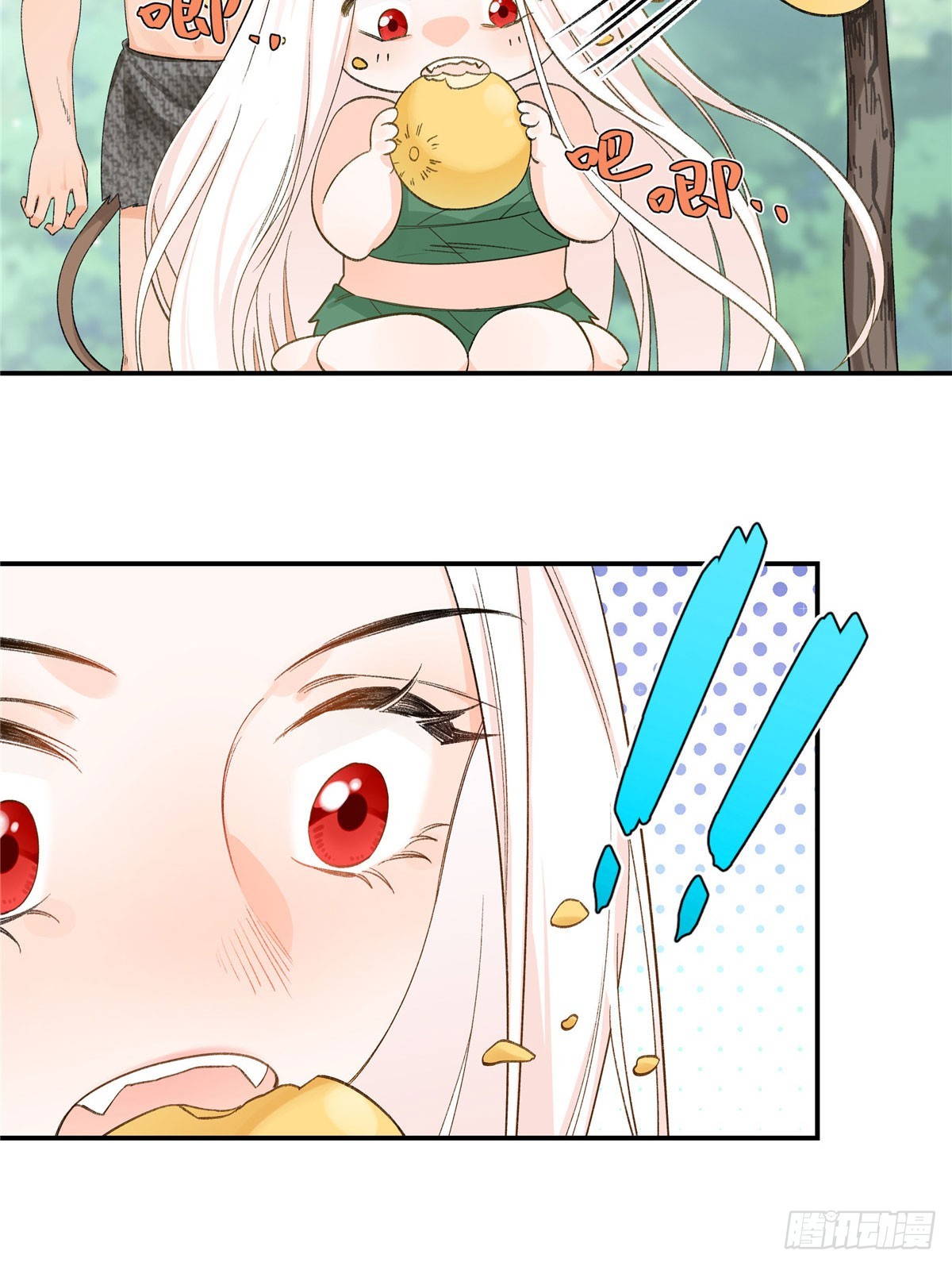 第4话 我有保底我怕啥-第5话