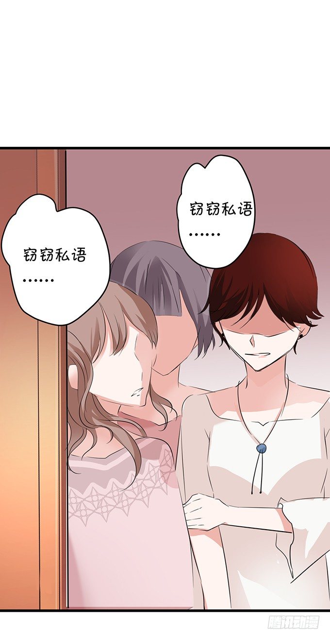化妆堪比整容手术-第11话
