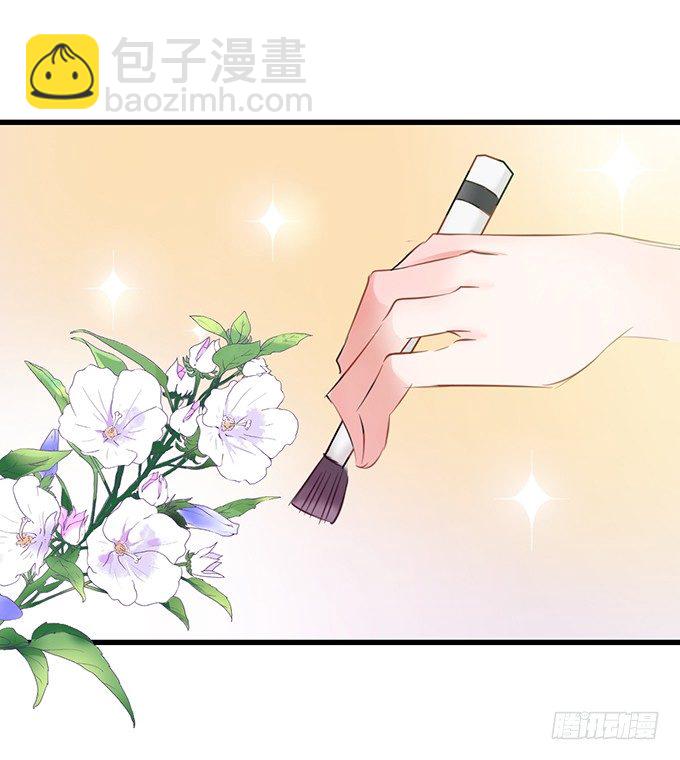 化妆堪比整容手术-第11话