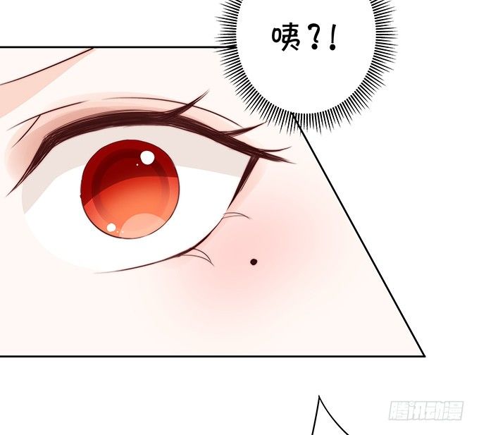 思吟的挑战-第101话