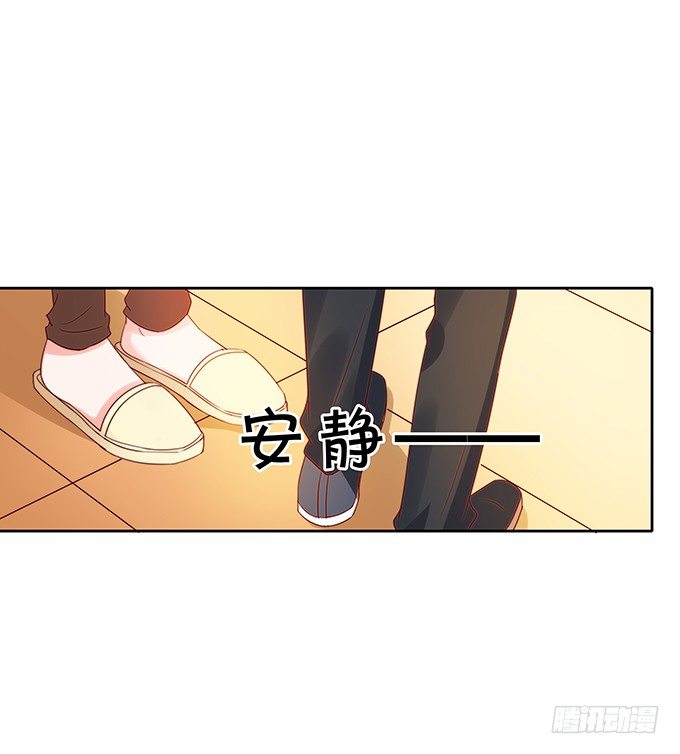 复合-第103话