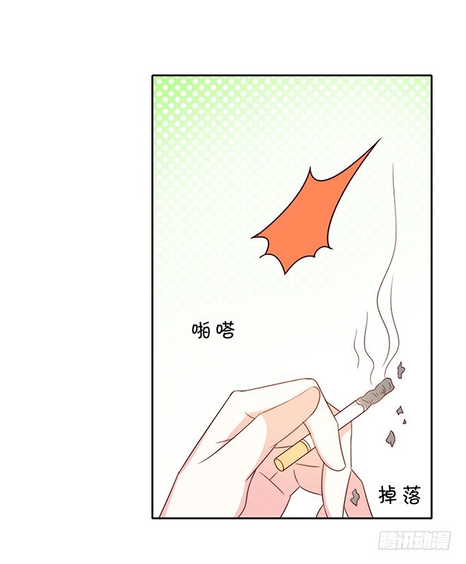 复合-第103话