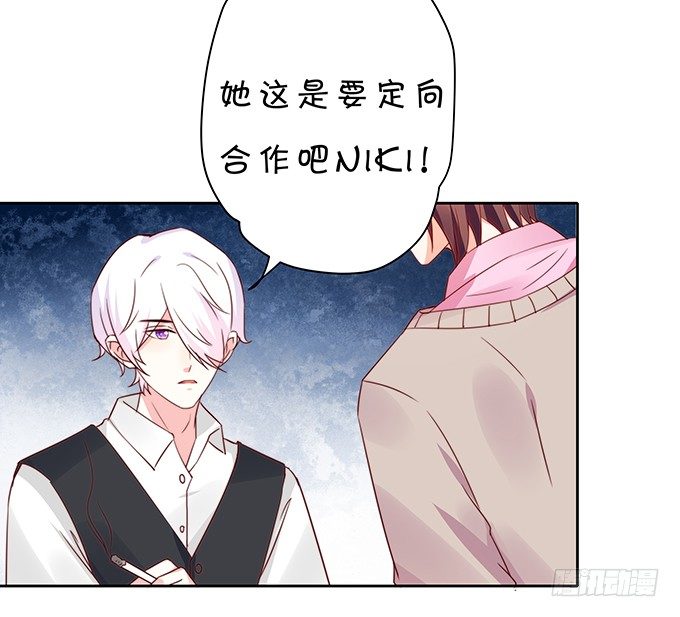 复合-第103话
