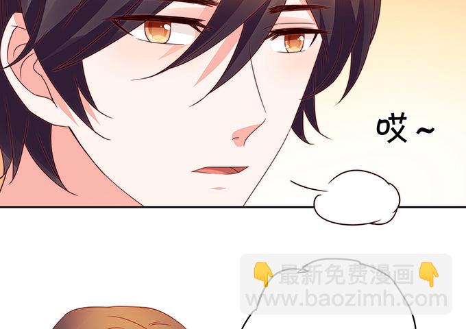 复合-第103话