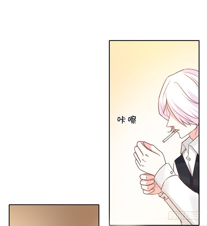 复合-第103话