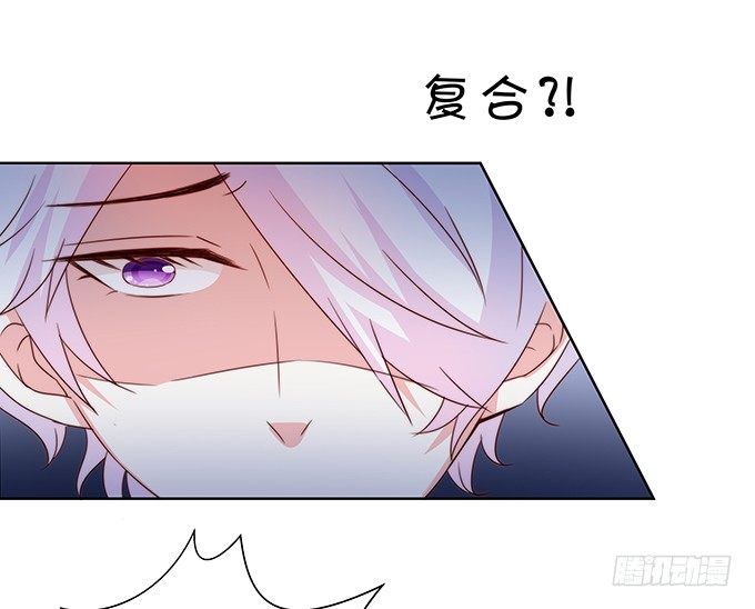 复合-第103话
