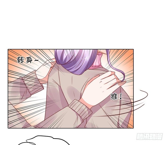 复合-第103话