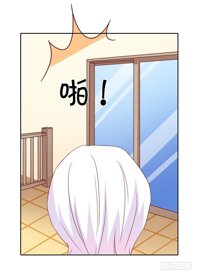 复合-第103话