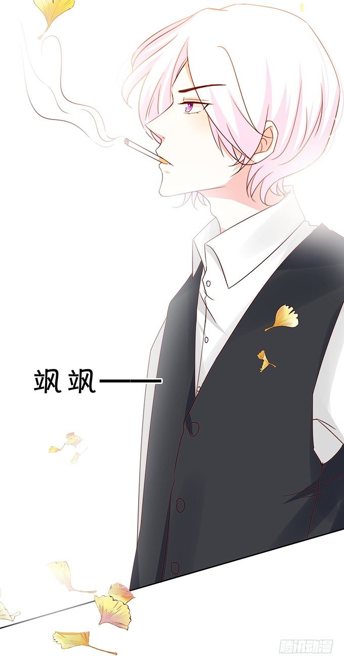 复合-第103话