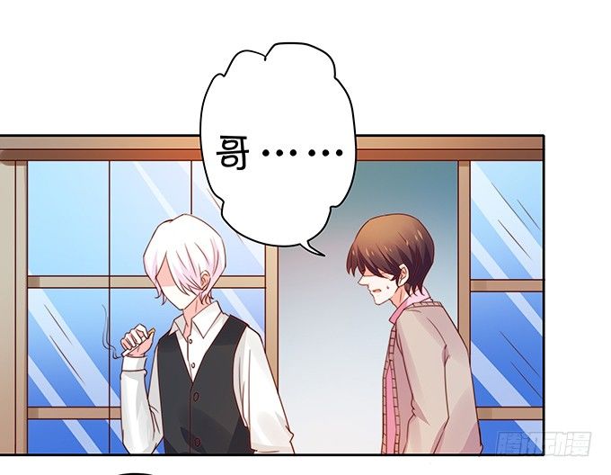 复合-第103话
