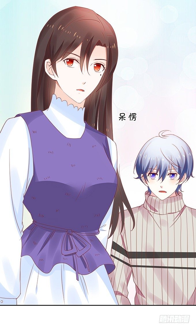 难以捉摸的四角关系-第107话