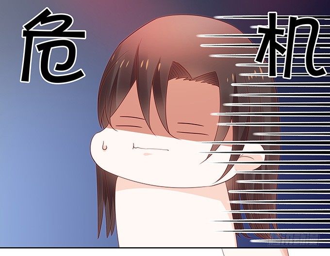 难以捉摸的四角关系-第107话