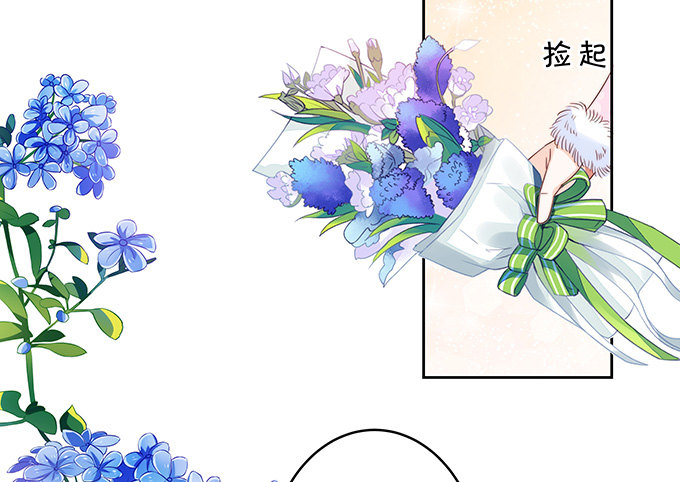 难以捉摸的四角关系-第107话