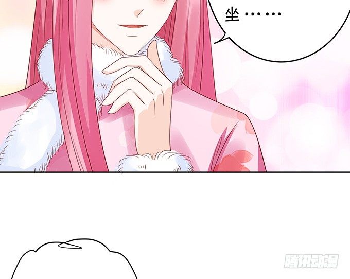 难以捉摸的四角关系-第107话