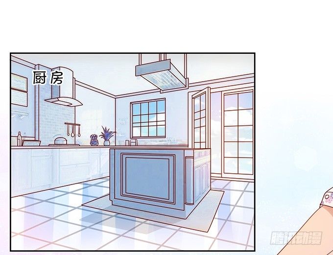 难以捉摸的四角关系-第107话