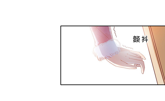 难以捉摸的四角关系-第107话