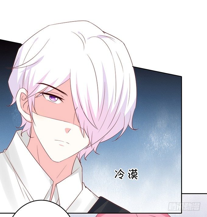 难以捉摸的四角关系-第107话