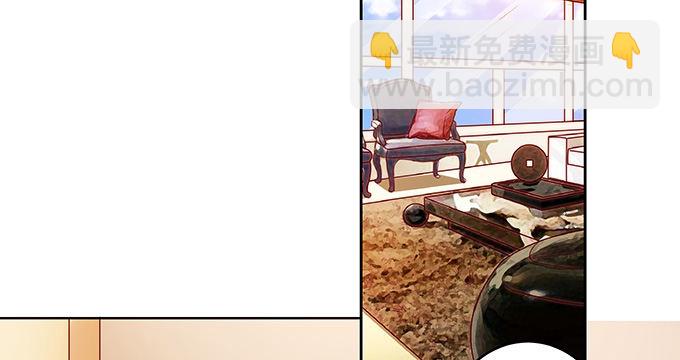 区别待遇-第109话
