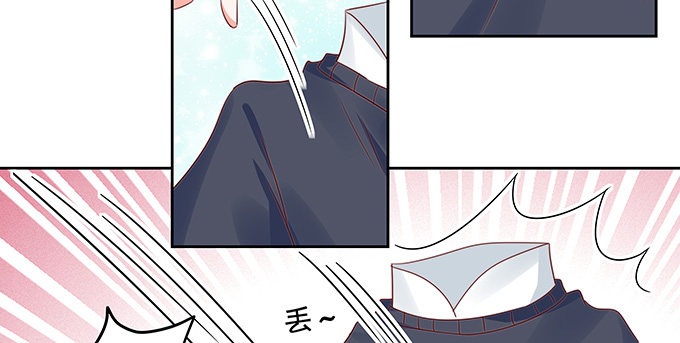 感觉身体被掏空-第111话