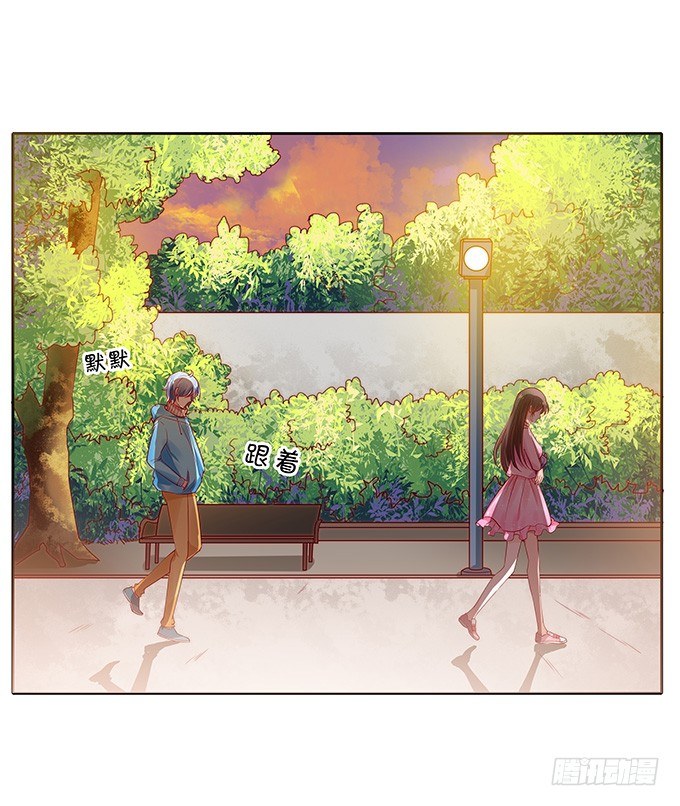 感觉身体被掏空-第111话