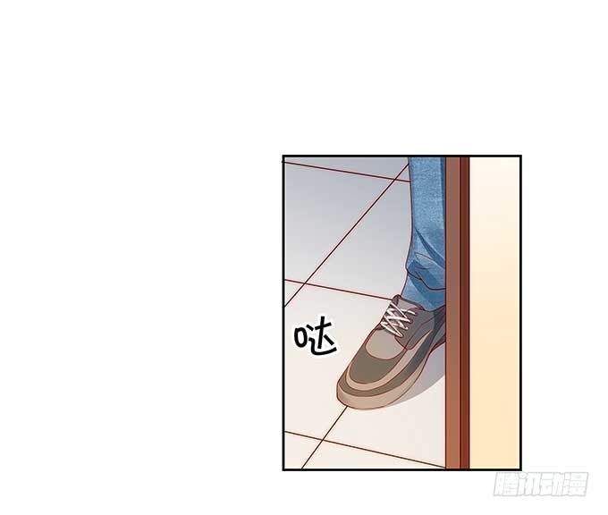 一见钟情?!-第113话