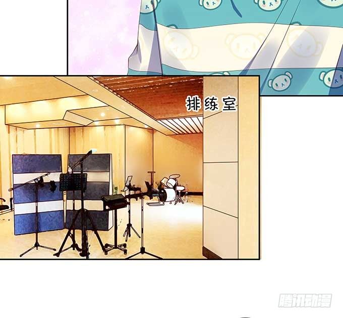一见钟情?!-第113话