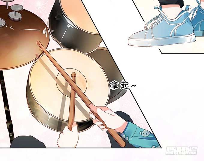 一见钟情?!-第113话