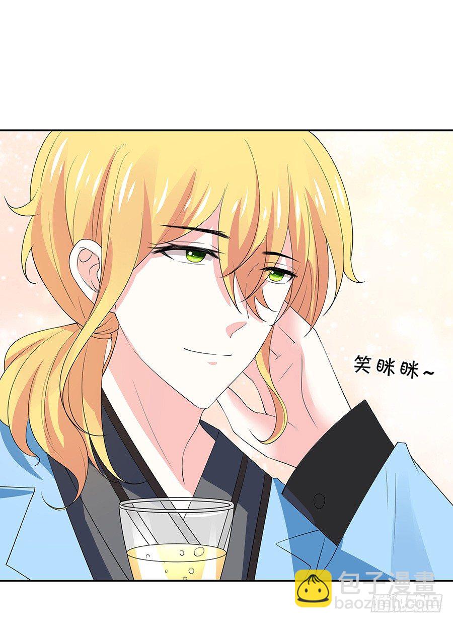 灵魂之旅-第115话