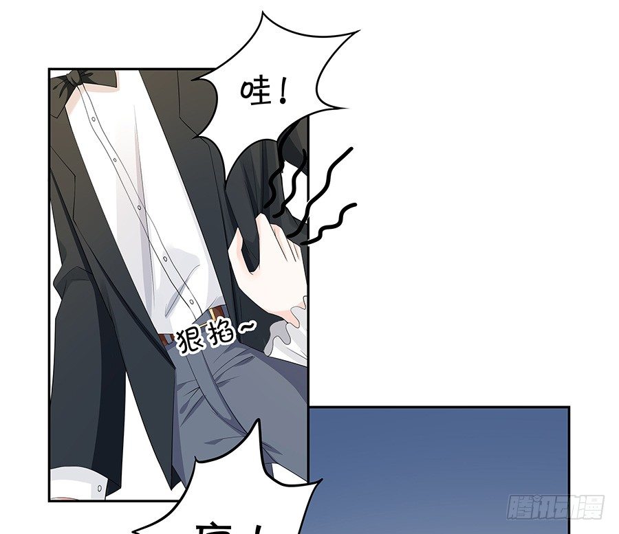 灵魂之旅-第115话