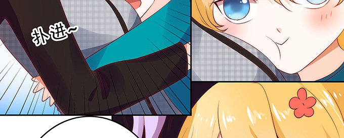 人小鬼大-第117话