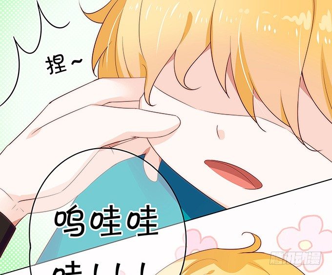 人小鬼大-第117话