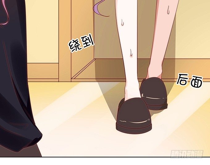 人小鬼大-第117话