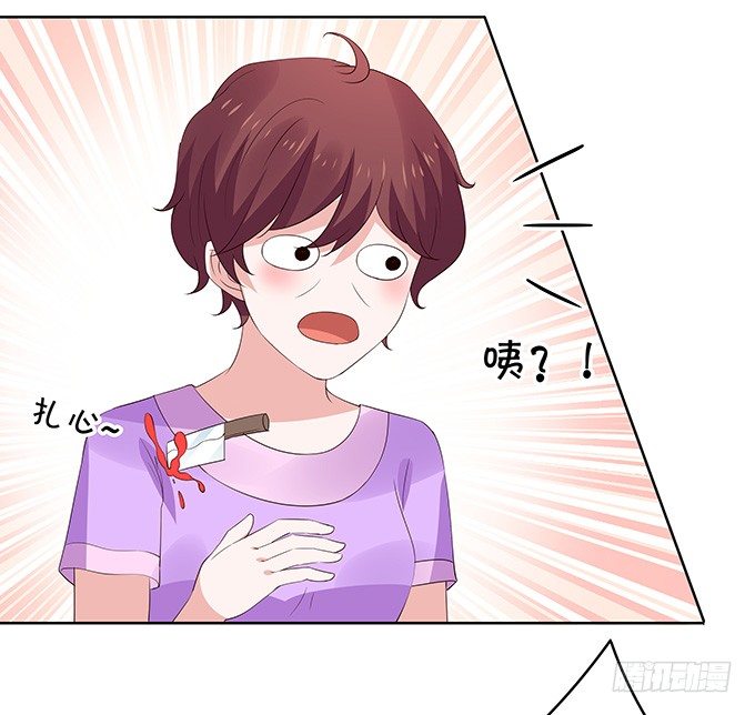 厨艺点满-第119话
